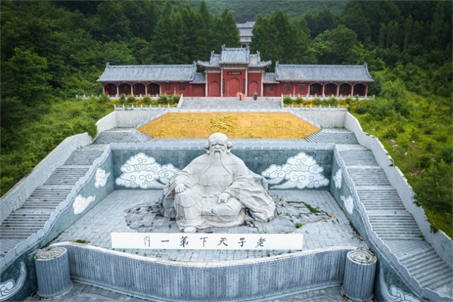 铁刹山