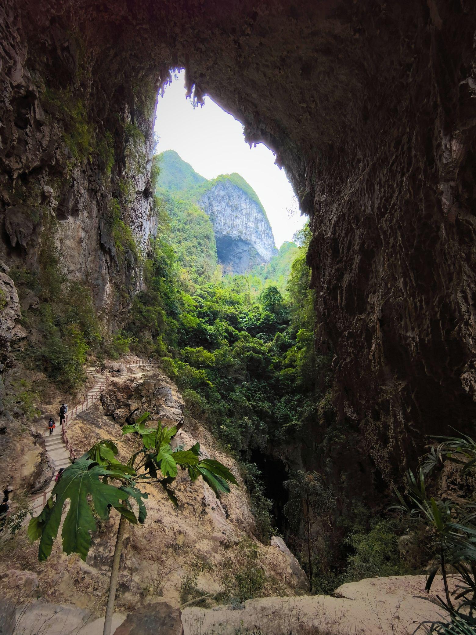 龙滩大峡谷