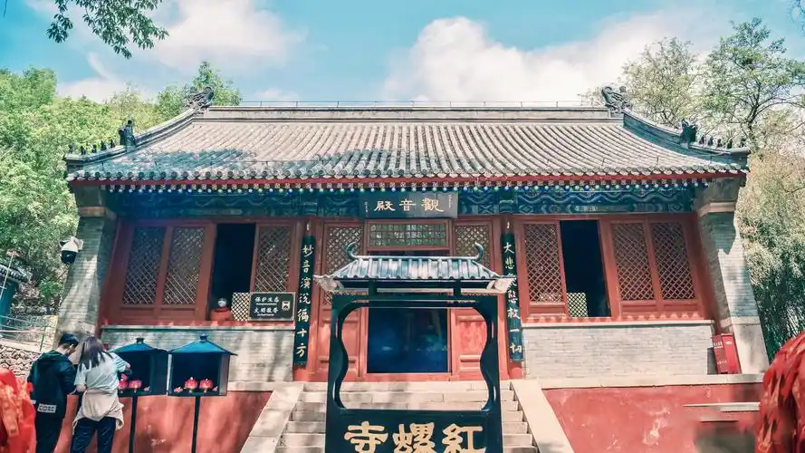 红螺寺