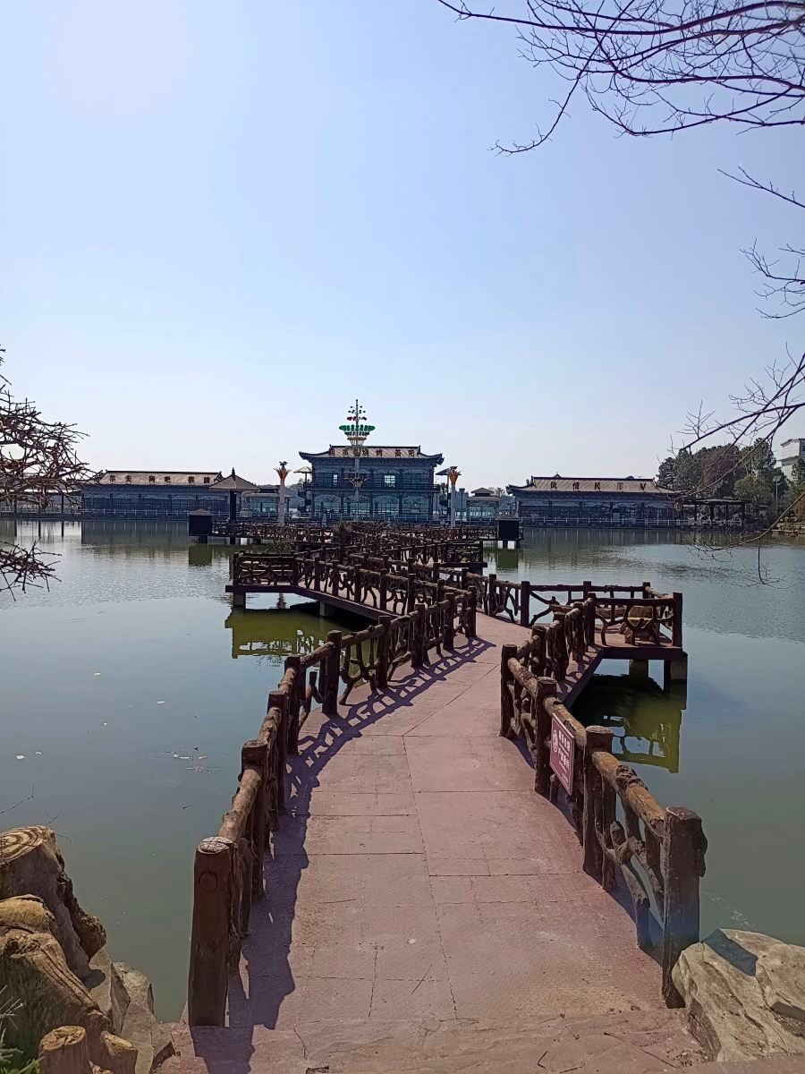 天紫湖度假村