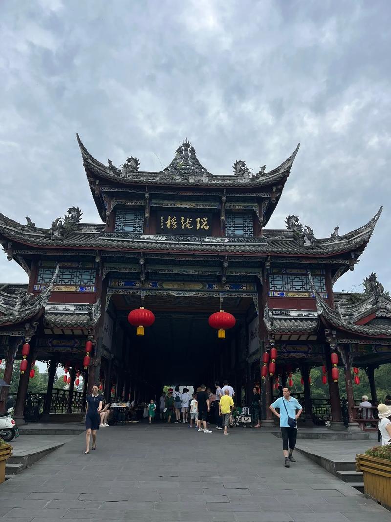 街子古镇