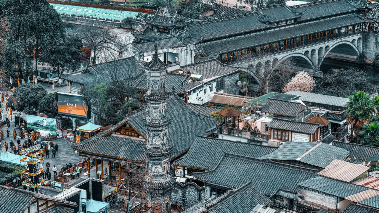 街子古镇