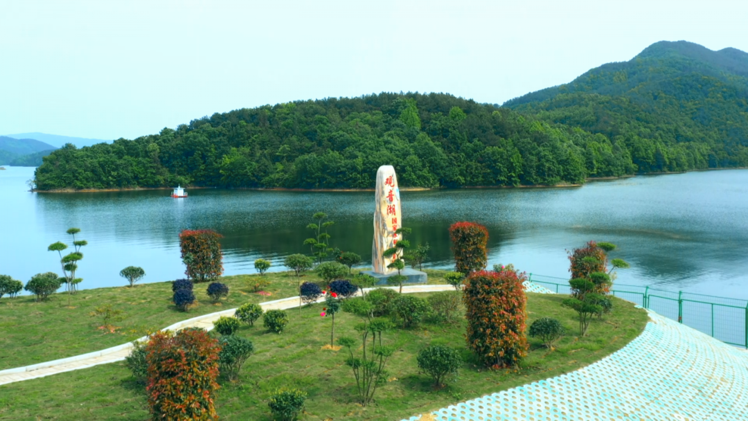 观音湖