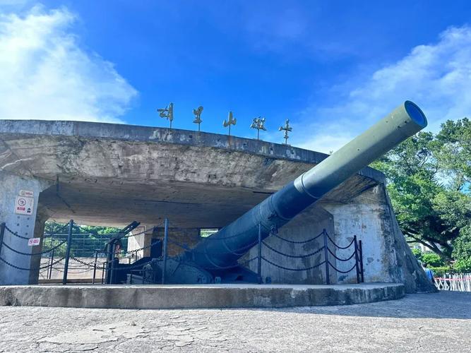 胡里山炮台