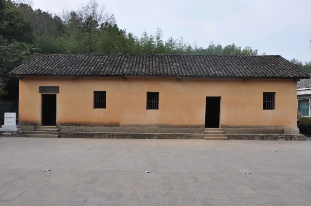 李先念故居纪念园