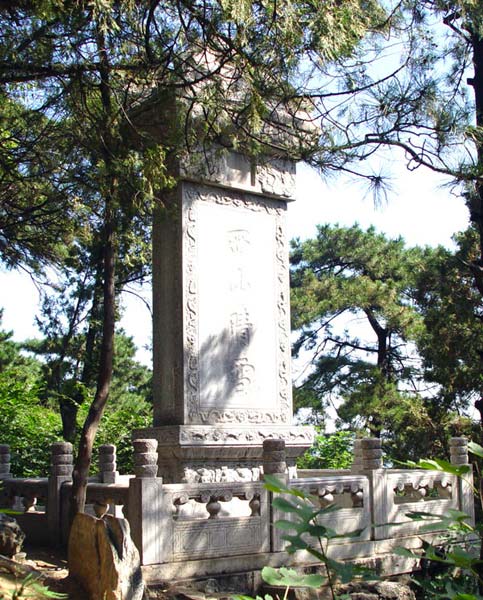 香山公园