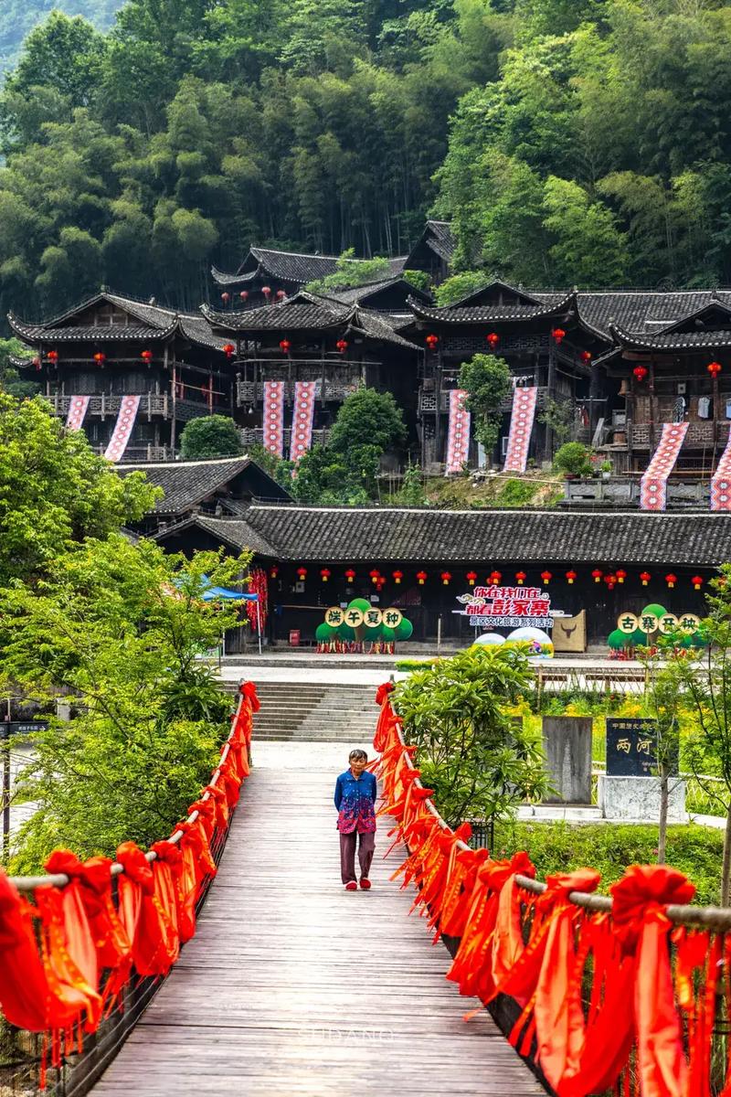 彭家寨古建筑群