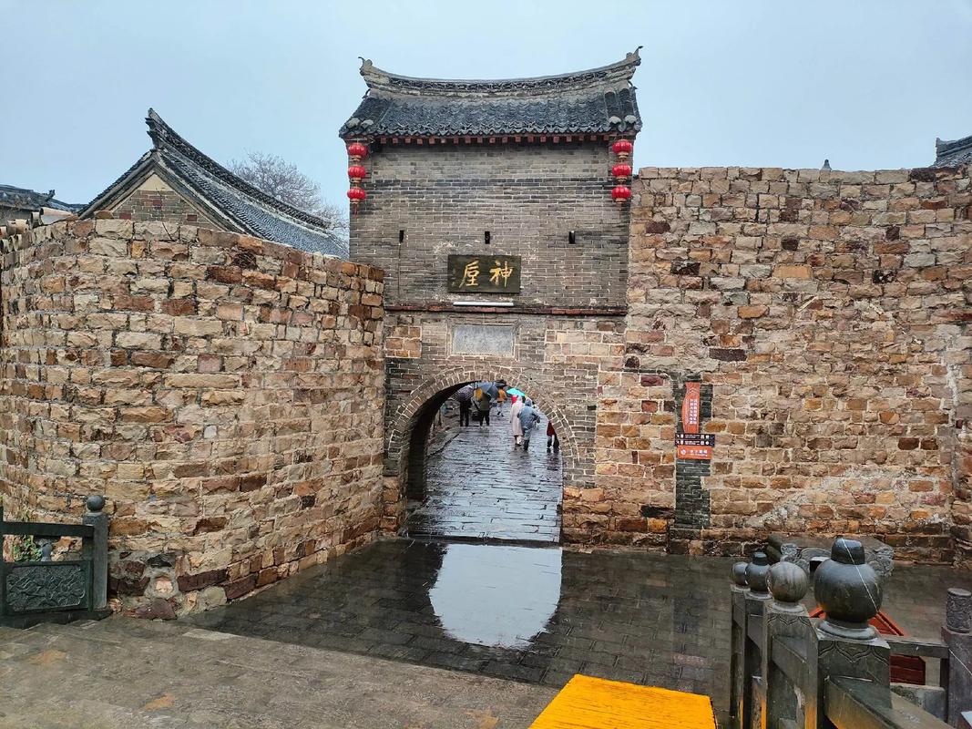 神垕古镇