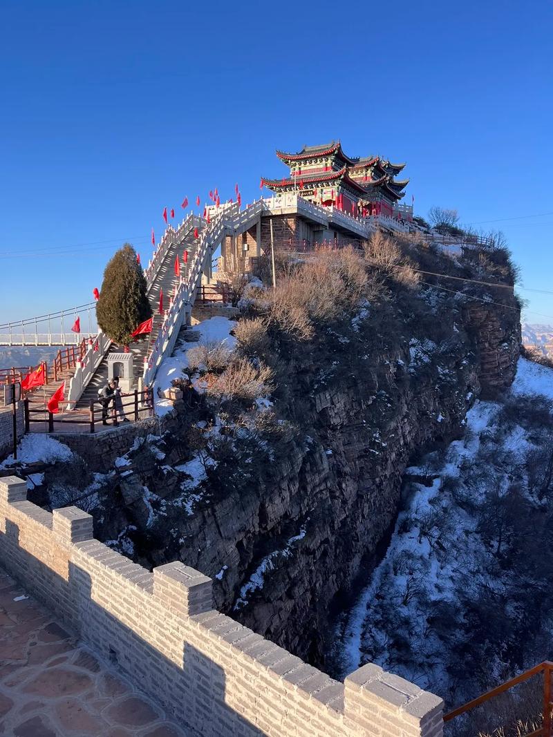 古武当山