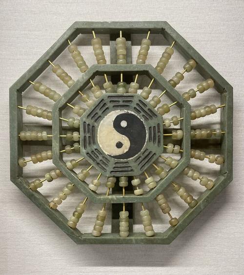 中国珠算博物馆