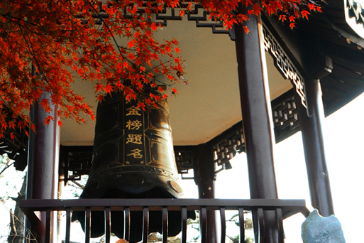 张謇故里景区