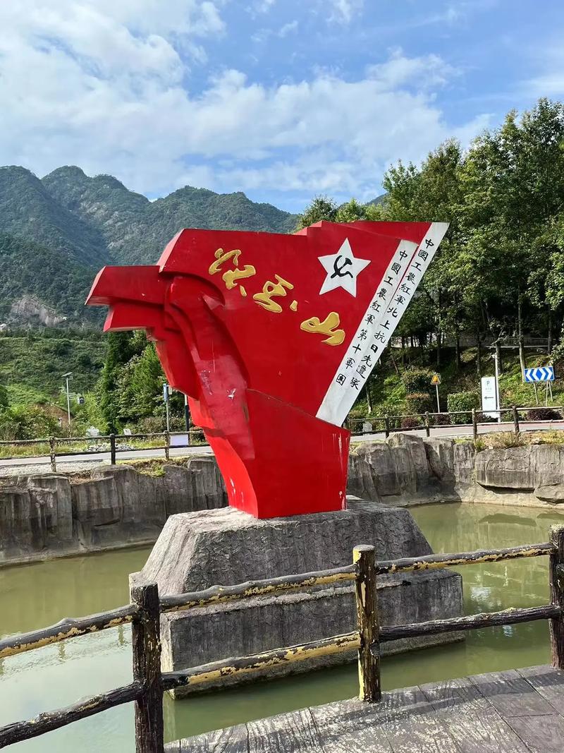 怀玉山