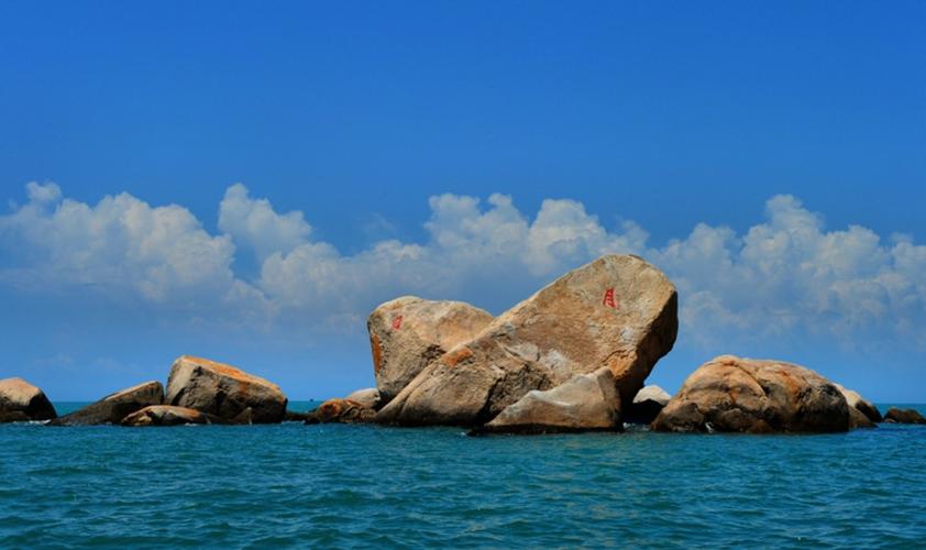 天涯海角