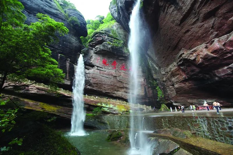 罗汉岩