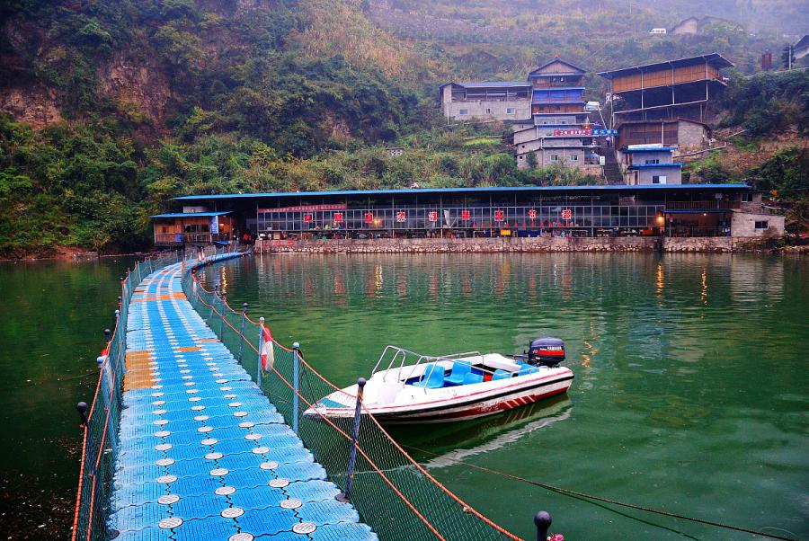 黄龙滩