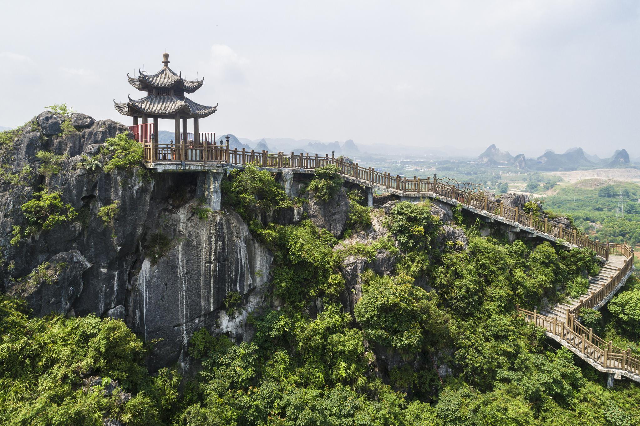 太子山