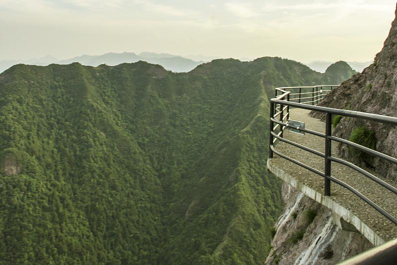 太子山
