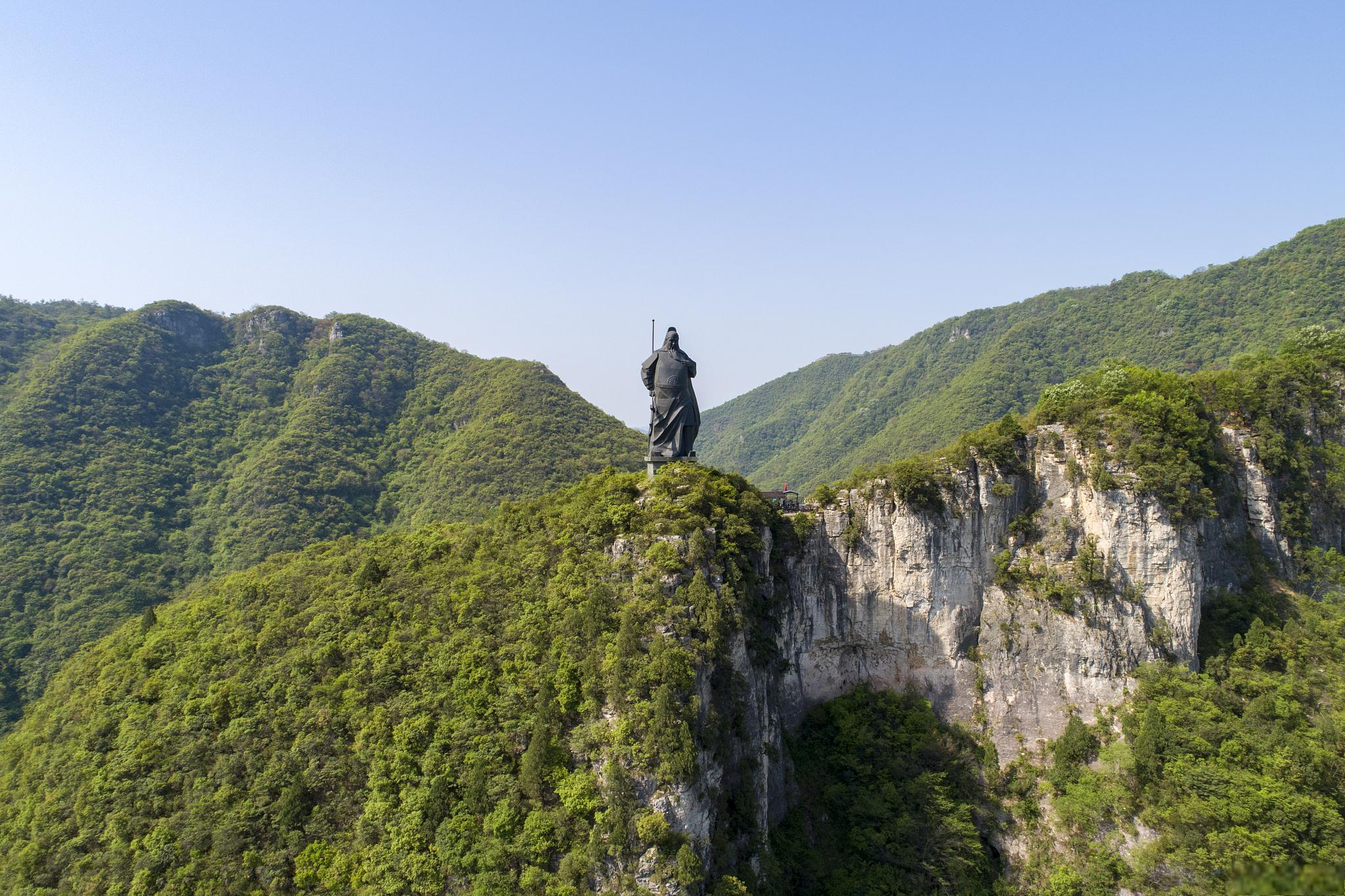 春秋寨