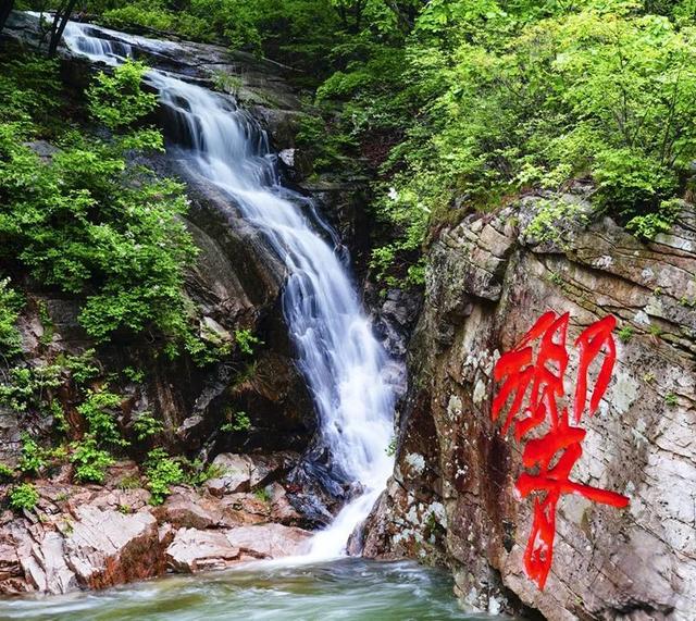 龙潭湾