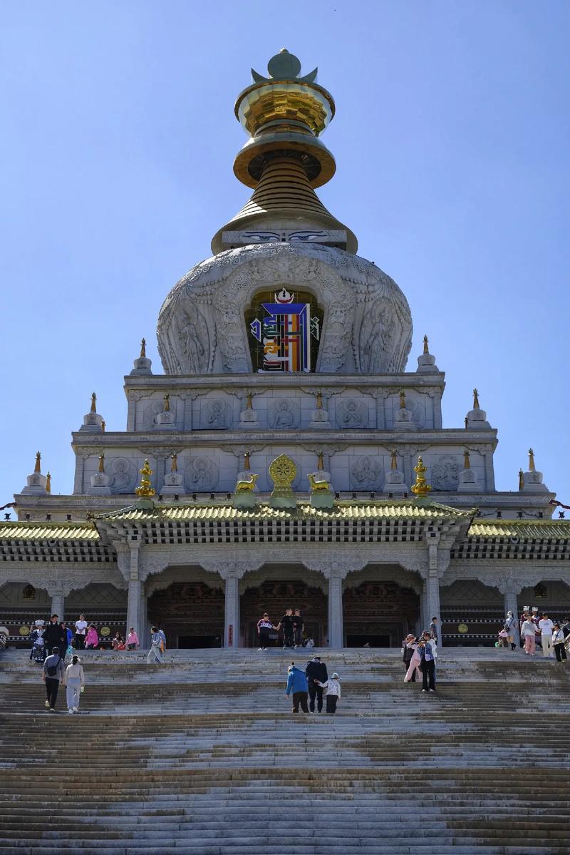 瑞应寺