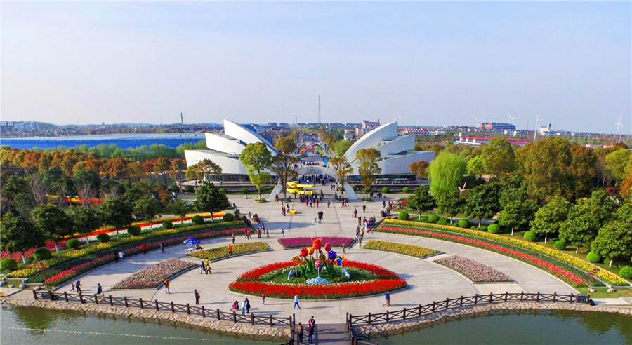 上海鲜花港