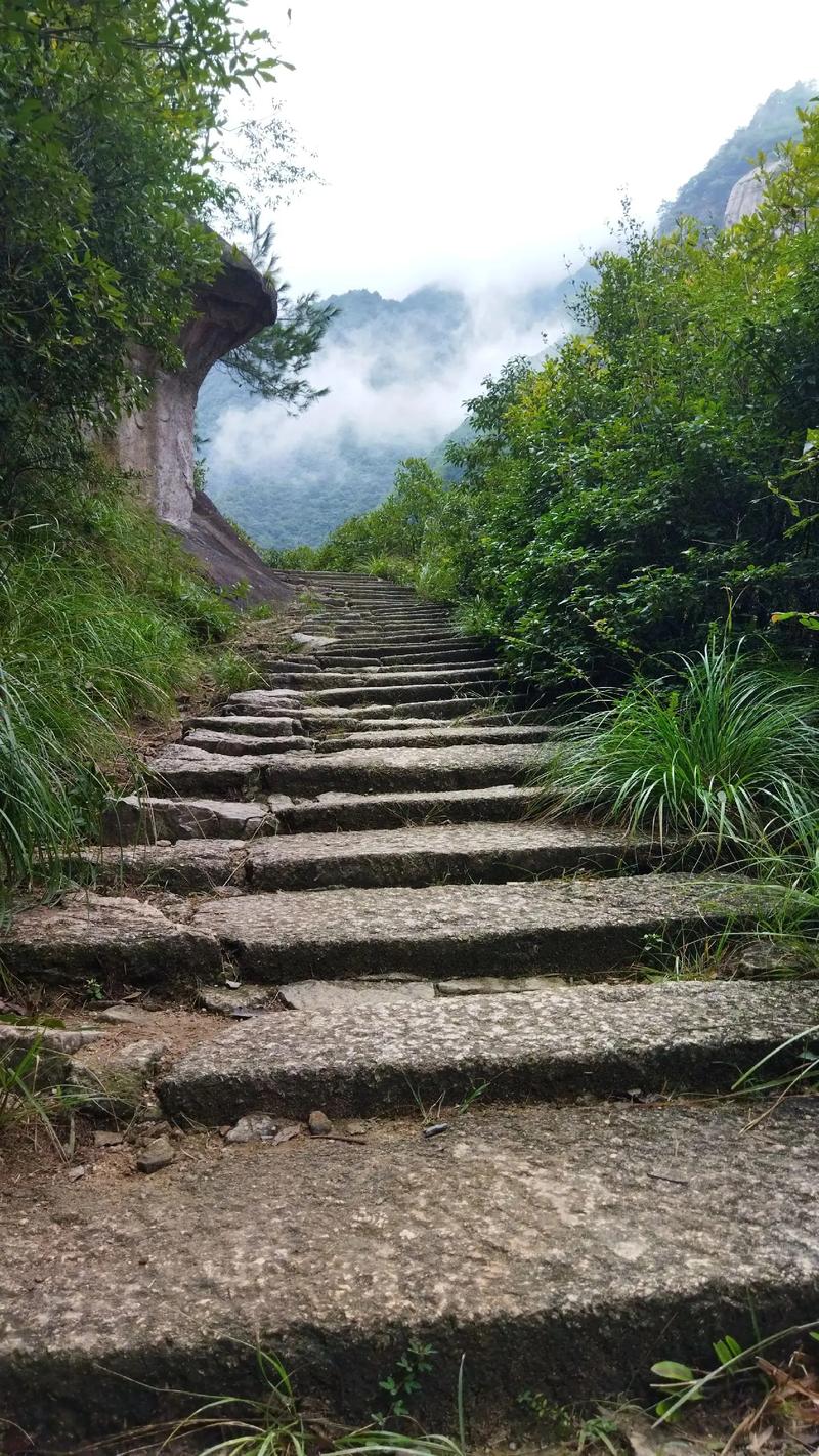 徽杭古道