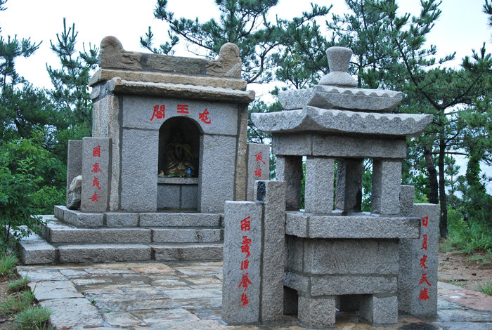 昆嵛山
