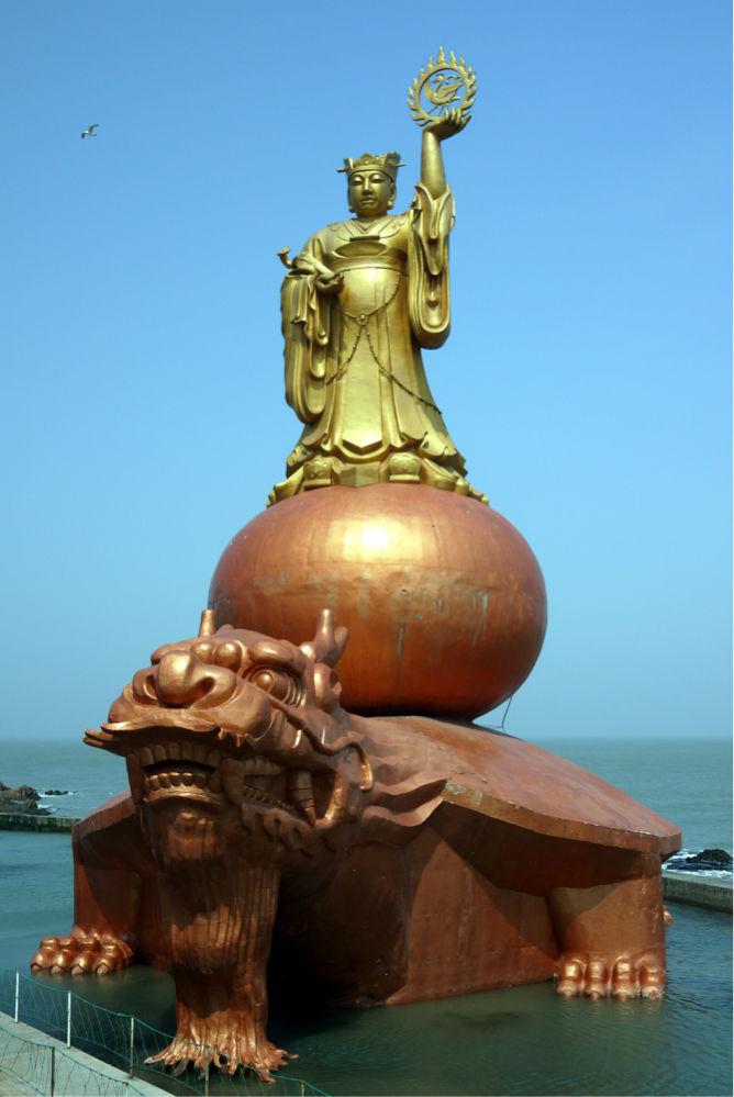 成山头