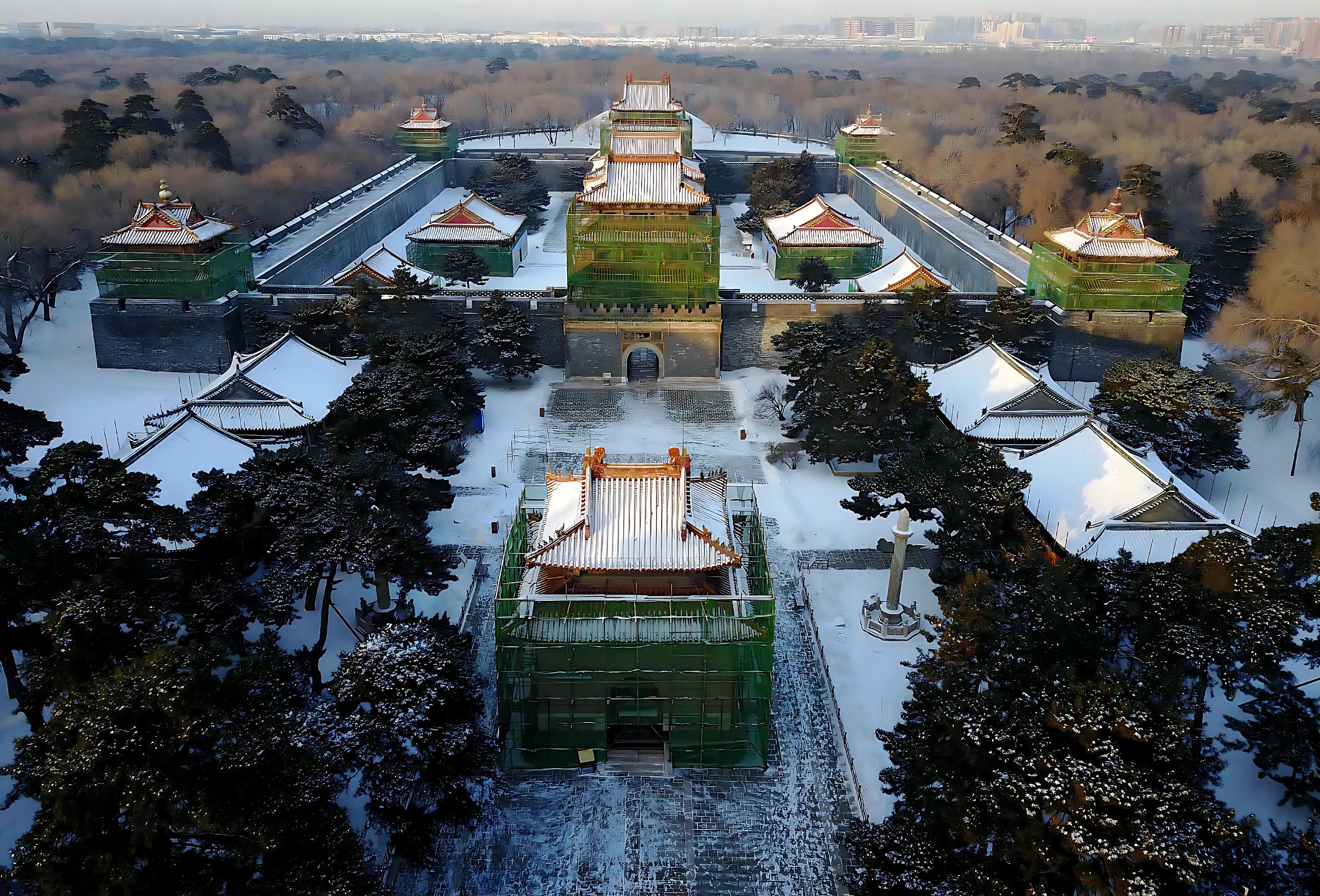 清昭陵