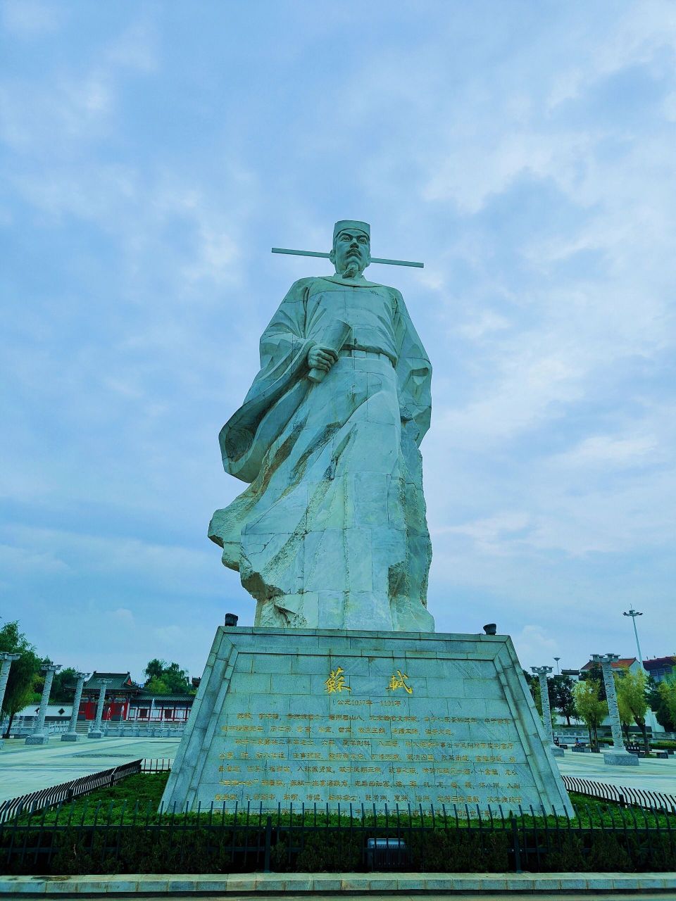 凤翔东湖
