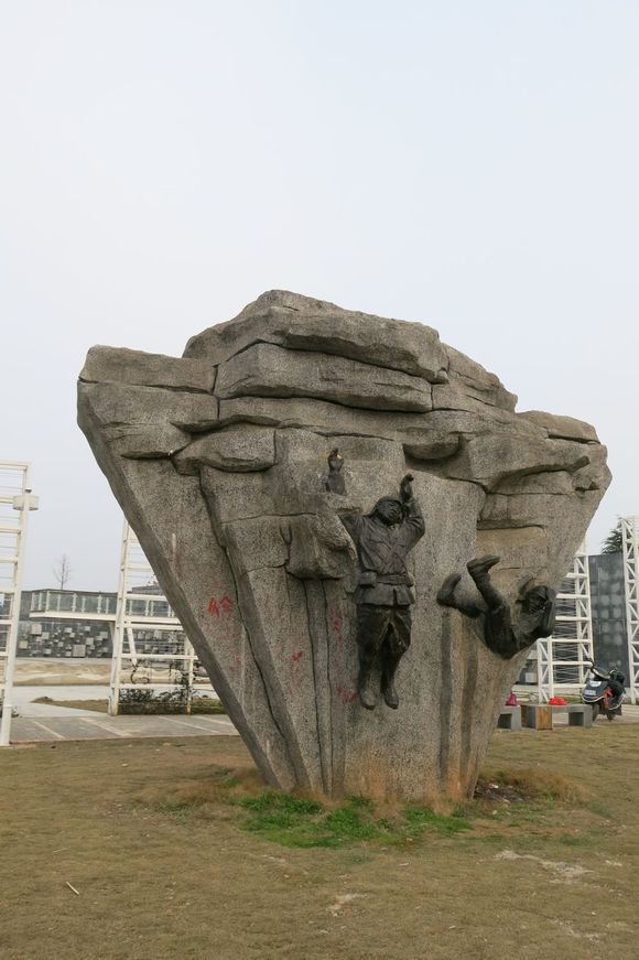 万家岭大捷纪念园