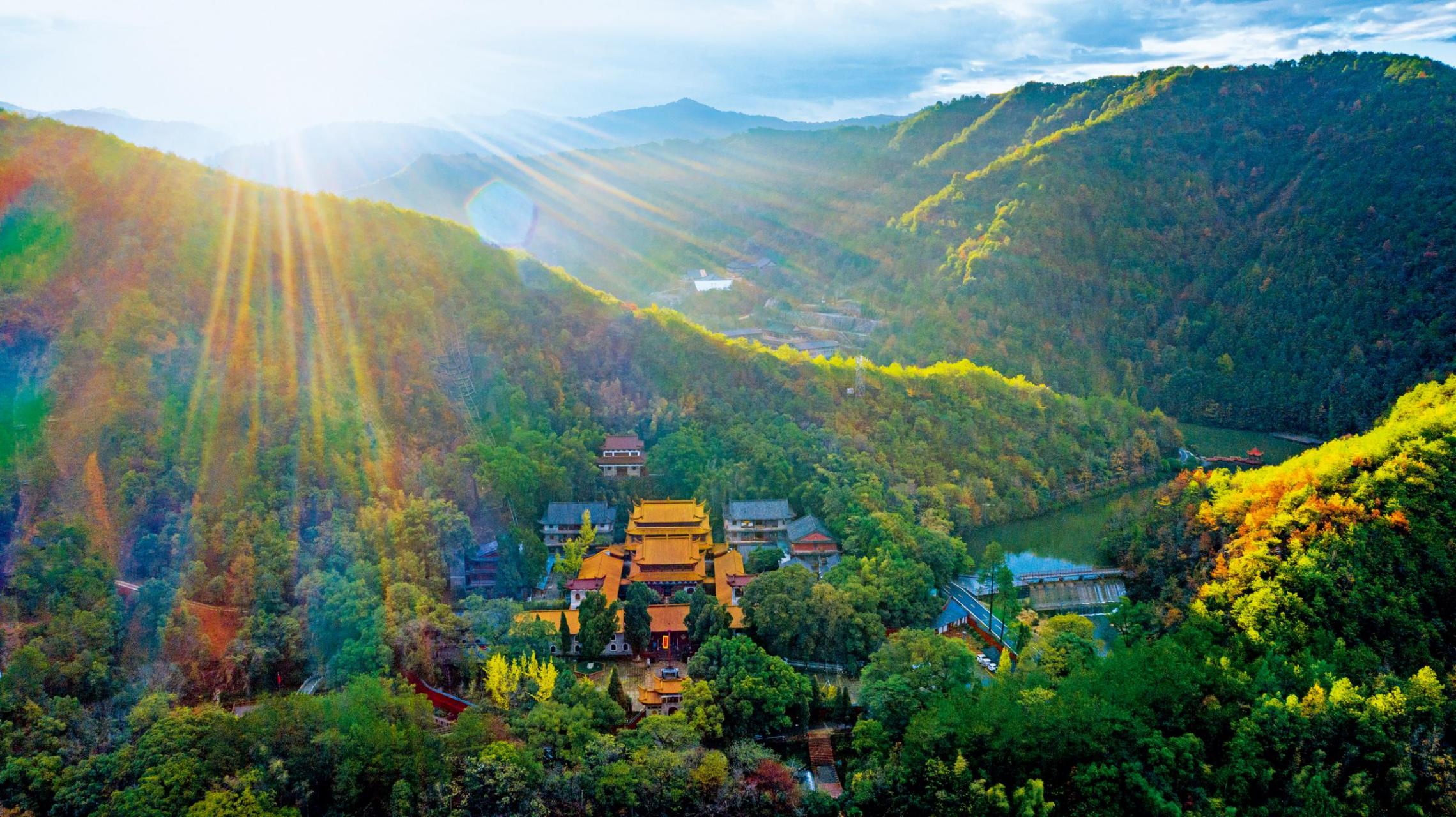 青原山