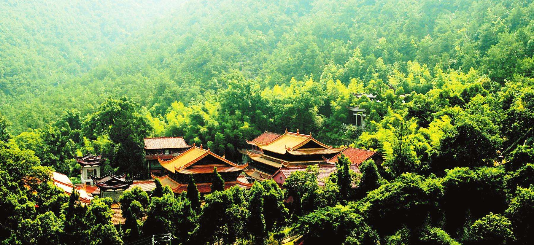 青原山