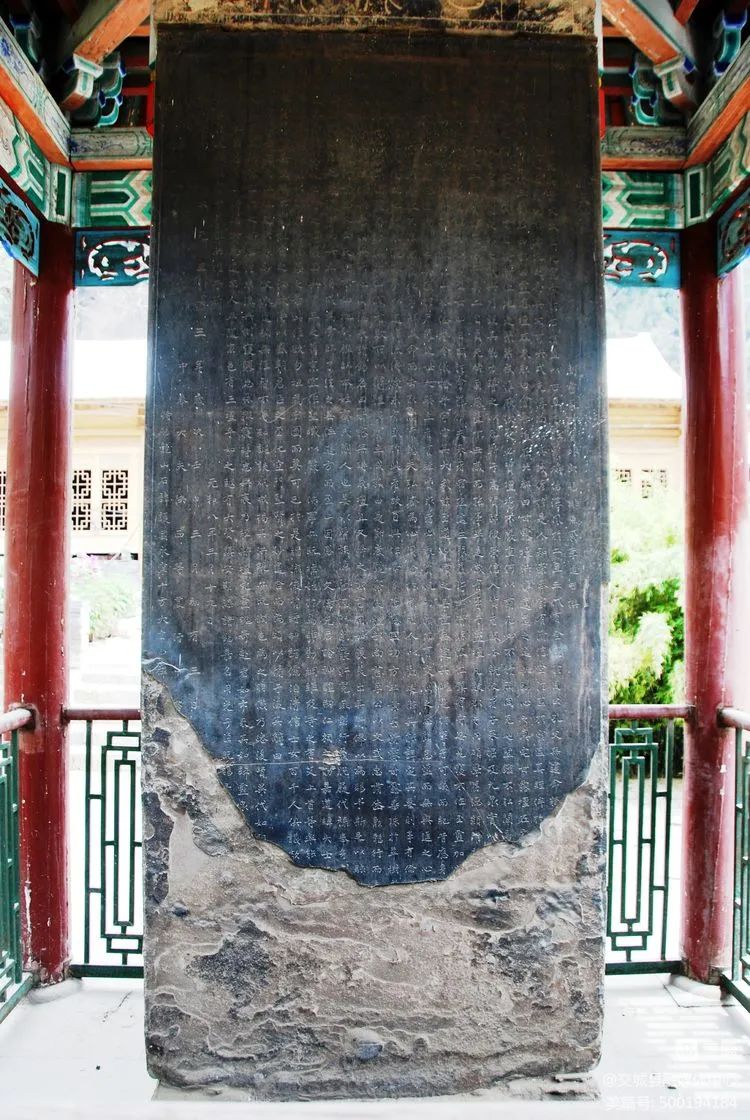 玄中寺