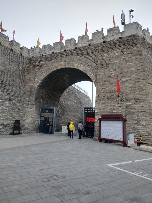 明城墙遗址公园